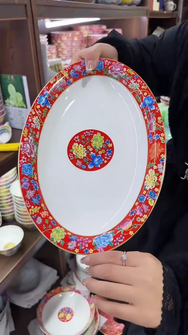 【闪购商品】瓷片 12英寸鱼盘1个景德镇陶瓷