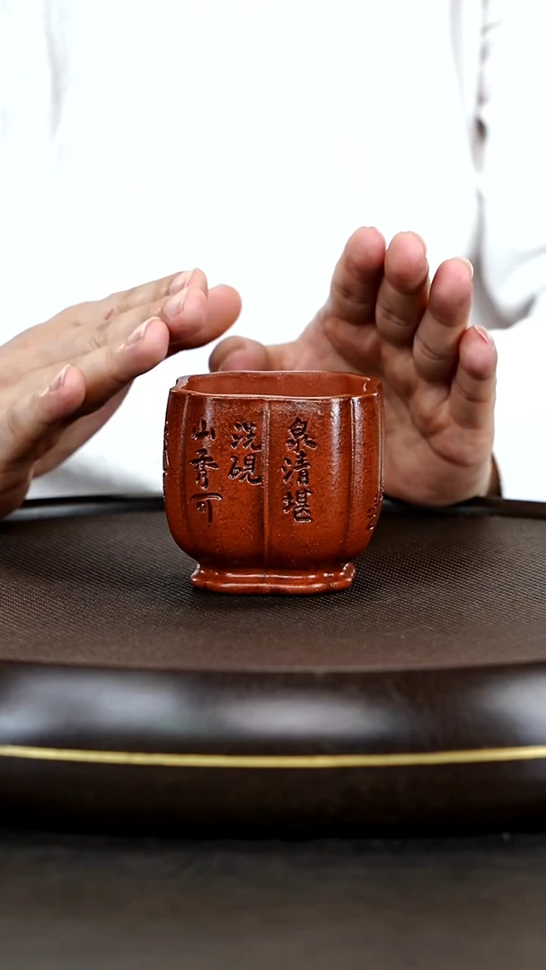 茶壶紫砂闪购商品9