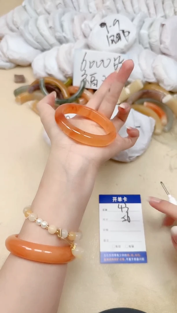 未镶嵌手镯石英质玉43/56