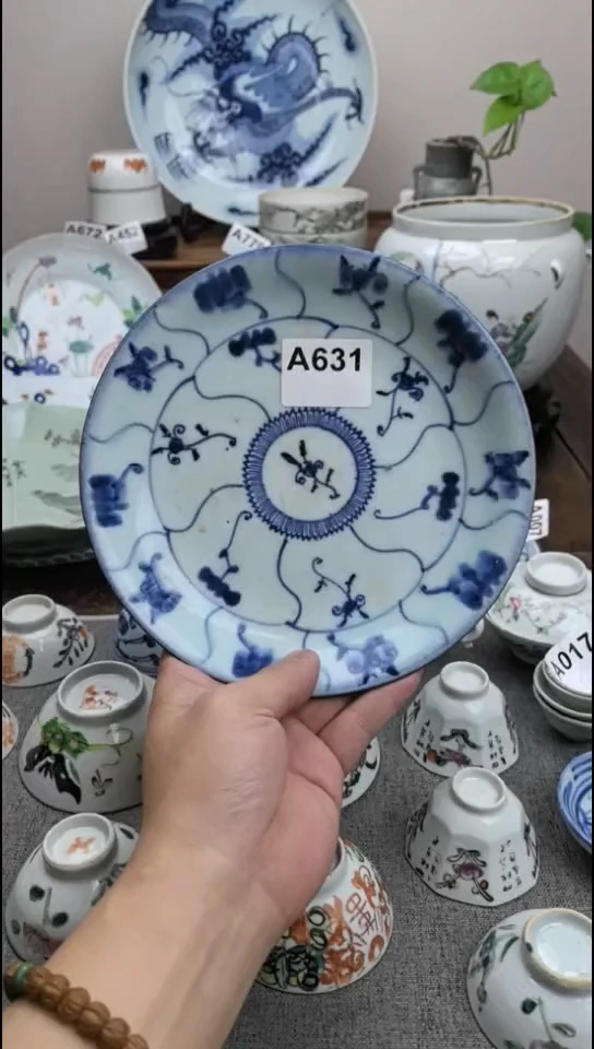 陶瓷现代陶瓷工艺品88888888