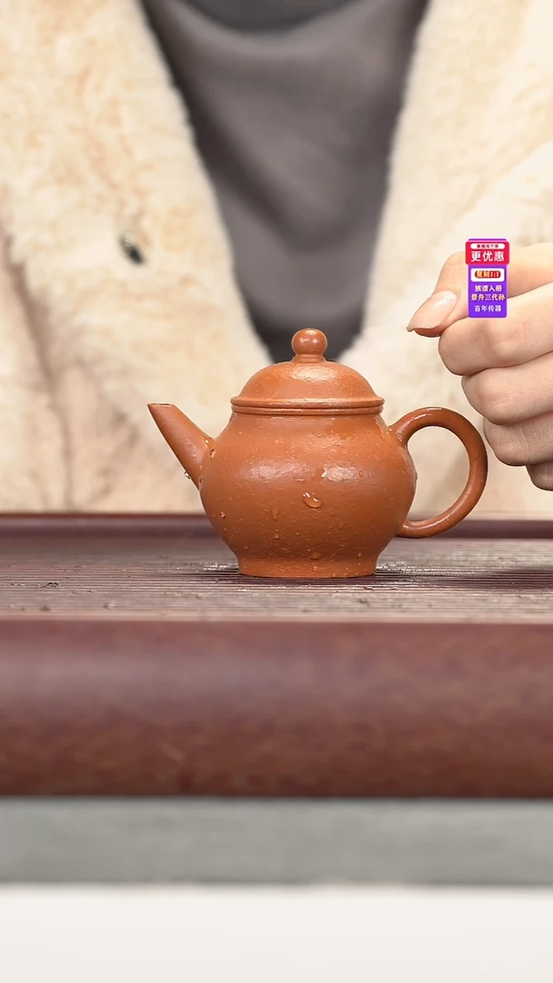 茶壶紫砂紫砂壶紫砂壶