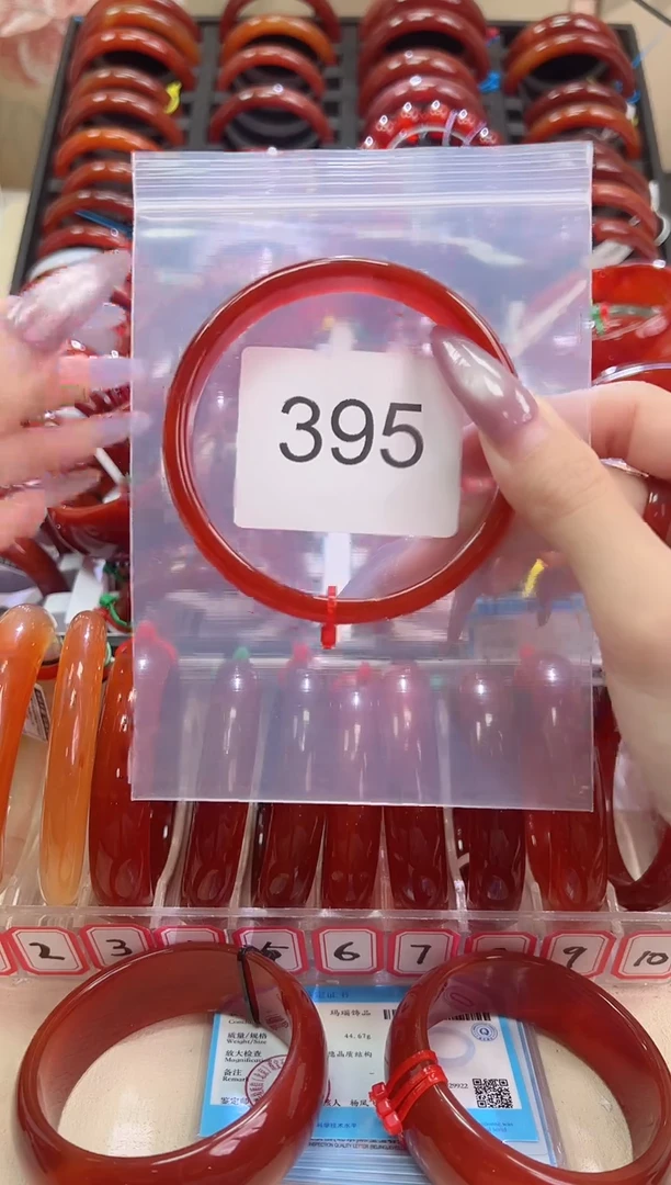 手镯玛瑙/玉髓未镶嵌67圈口*B395