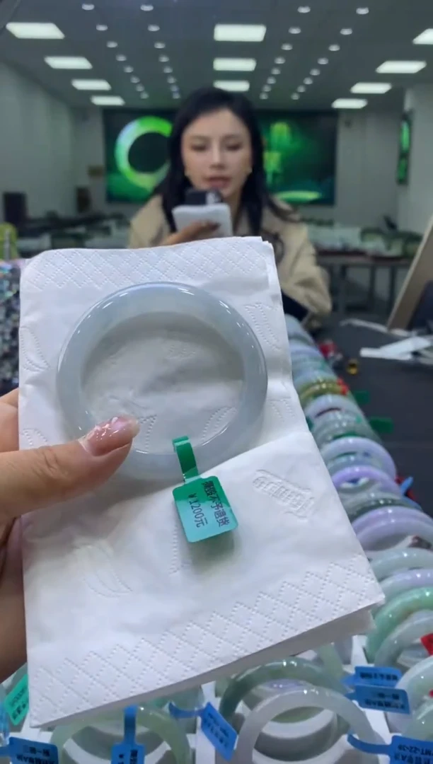 未镶嵌手镯翡翠00004826