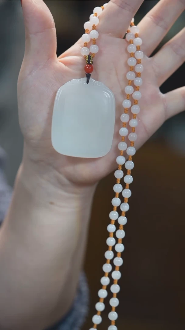 颈饰未镶嵌和田玉无事牌