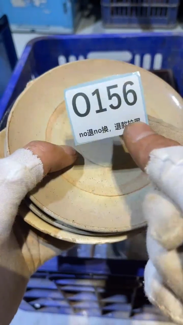 陶瓷此**界跳跳火爆火爆热卖热卖