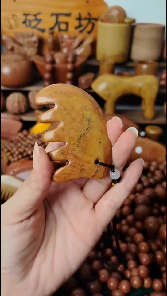泗水砭石坊9月专场/砭石象梳