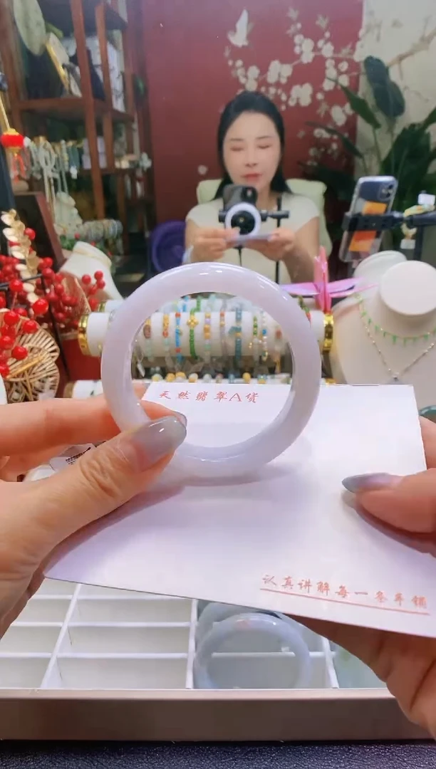 翡翠手镯未镶嵌22/55.0/12.6*8.5