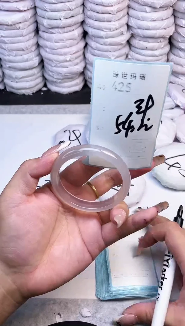 手镯玛瑙/玉髓未镶嵌425