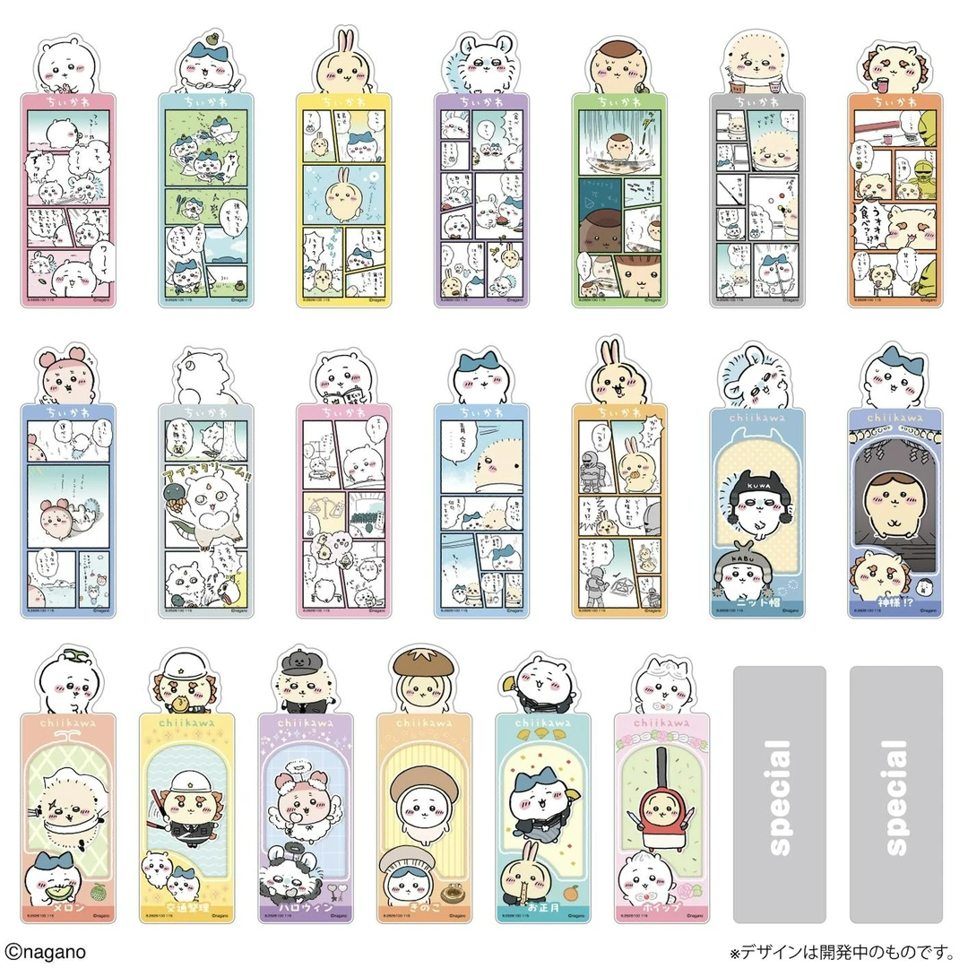 【拆盒】 chiikawa 5弹书签&ensky小立牌 卡牌盲盒 直播代拆