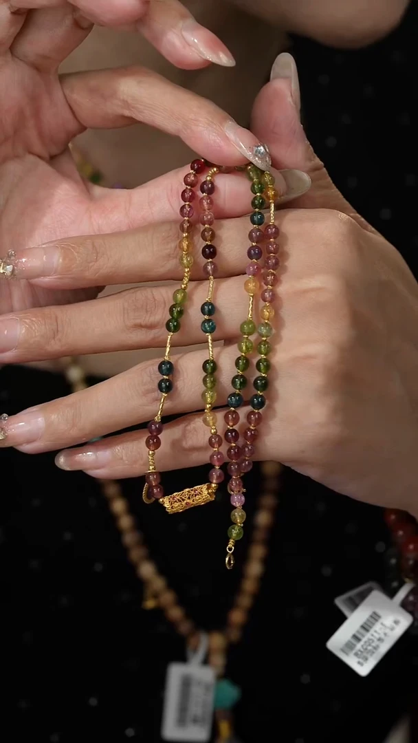 项链18K金镶嵌碧玺L82（多样性发一件）