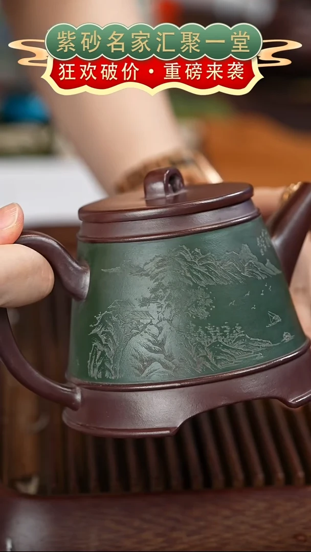 茶壶紫砂宜兴紫砂