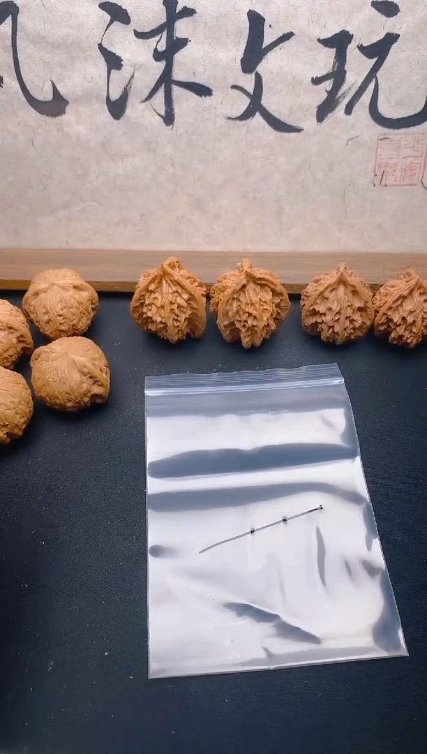 核桃这****字文玩核桃铁锤