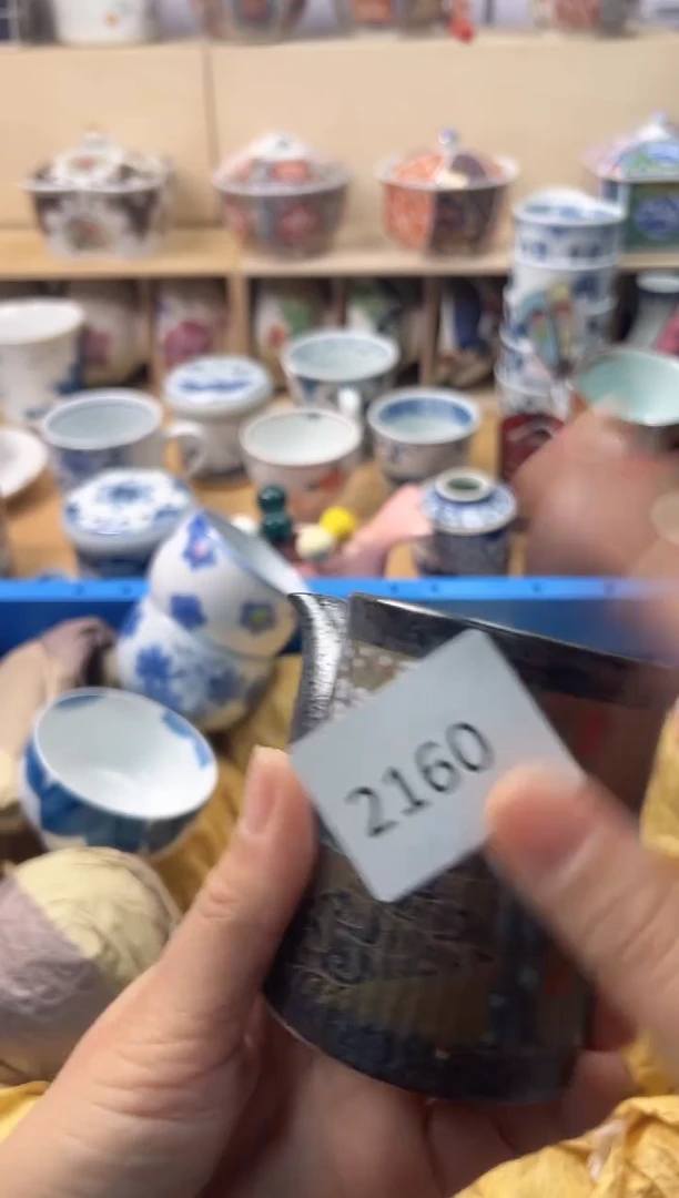 盘宋*娥你好你好你好你好你好你好