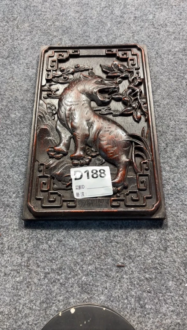 【闪购商品】花梨木类拆件雕刻板 以直播间截图为准D188