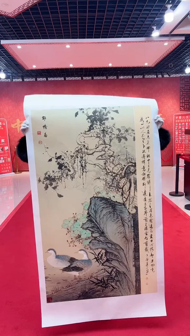 【闪购商品】国画道一老师亲笔绘画作品D64