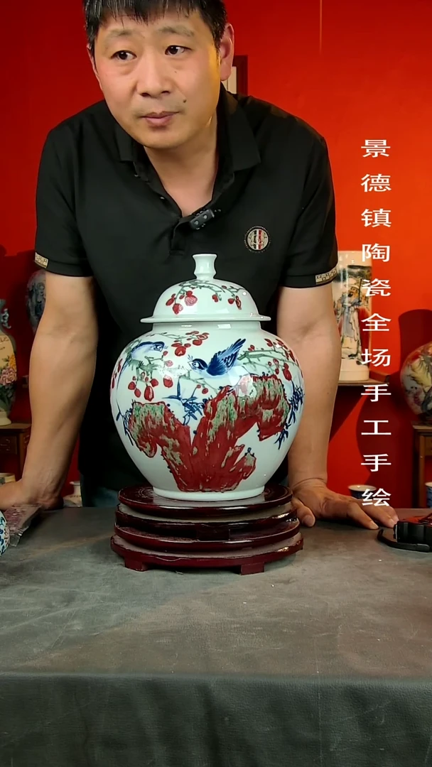 摆件景德镇陶瓷花瓶手工手绘