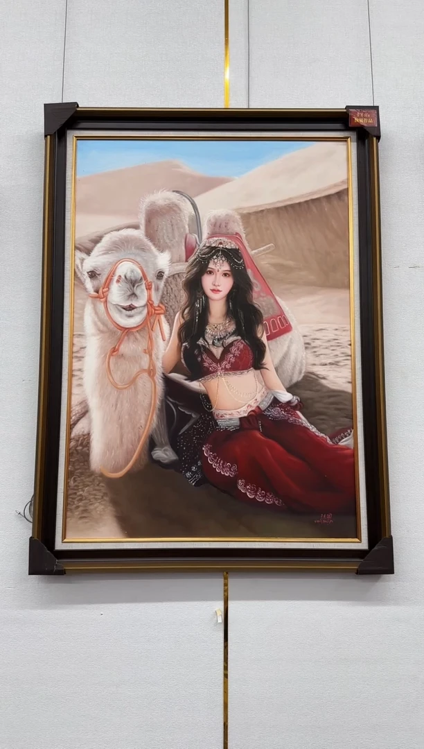 国画王东圃精品作品