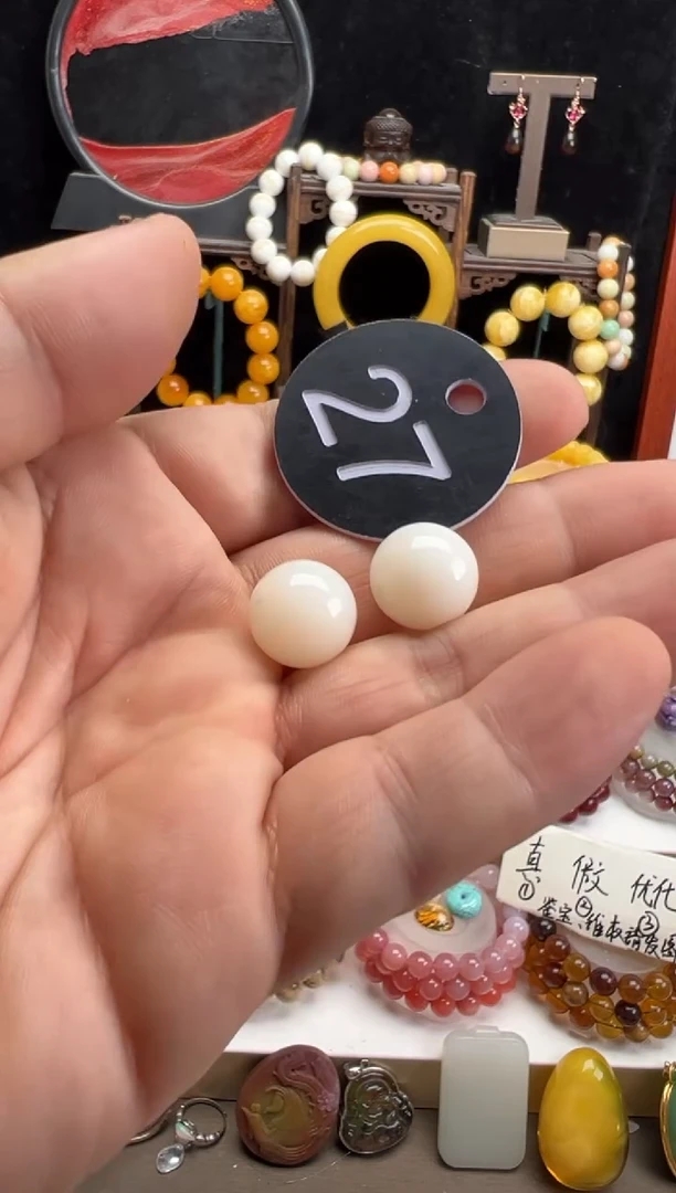 【闪购商品】石英质玉珠宝奇石未镶嵌/多样性发一件/无证书/13mm