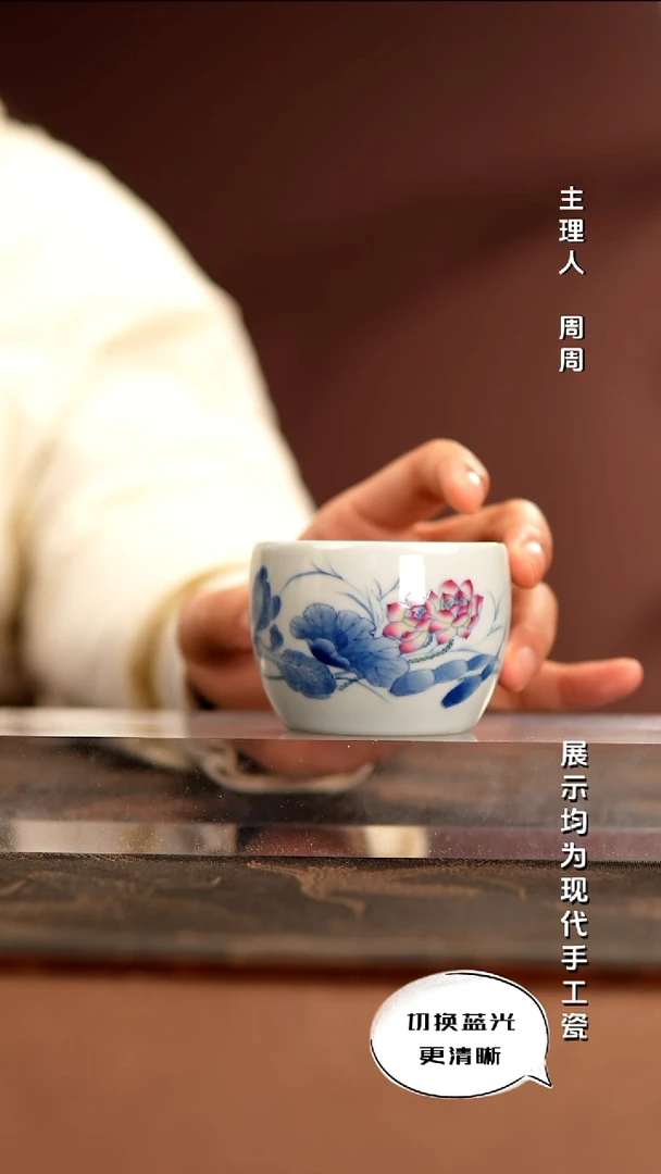 陶瓷华山拙隐 国画青花