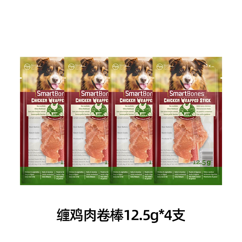 鸡肉味缠鸡肉卷棒12.5g*4支