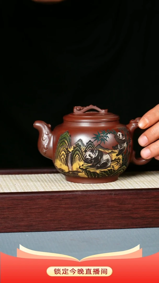 茶壶紫砂石黄泥料