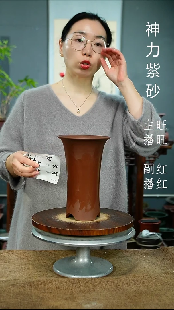 紫砂花盆85 紫砂花盆紫砂