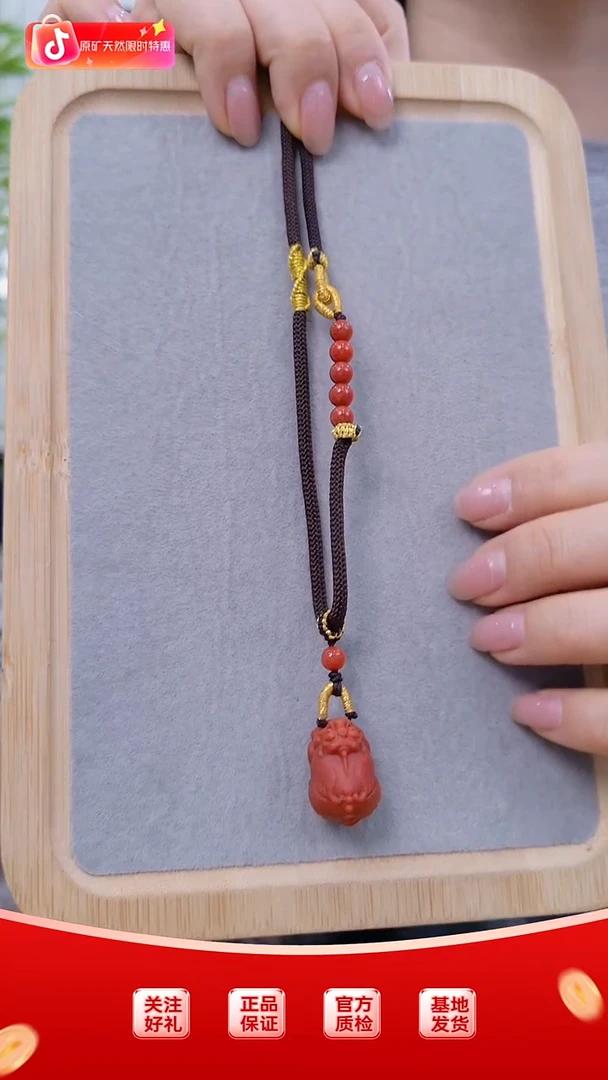 颈饰未镶嵌南红玛瑙精品貔貅吊坠