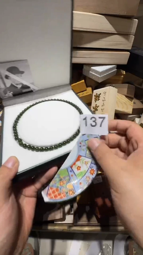 瓷片平**乐瓷器瓷器瓷器瓷器其