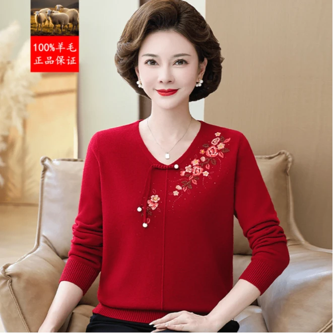 大肚腩能穿100%纯羊毛衫中老年宽松高档次显瘦减龄洋气款羊毛上衣