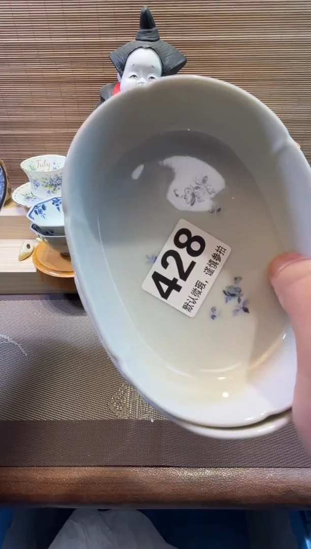 【闪购商品】 陶瓷陶瓷陶瓷陶瓷陶瓷