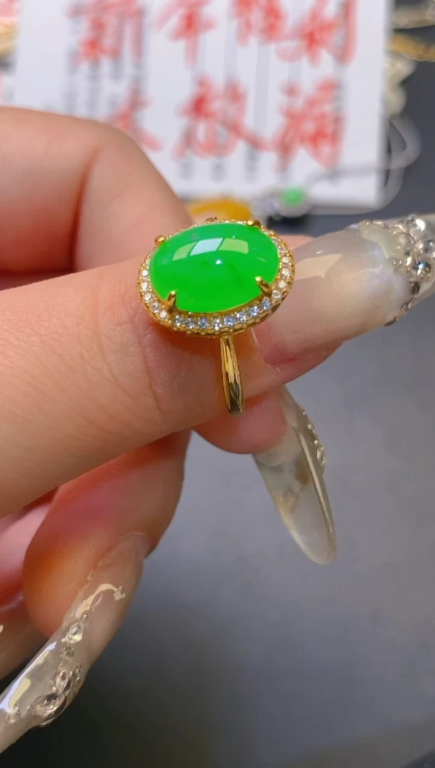 【闪购商品】翡翠耳饰银S925镶嵌天然A货翡翠1