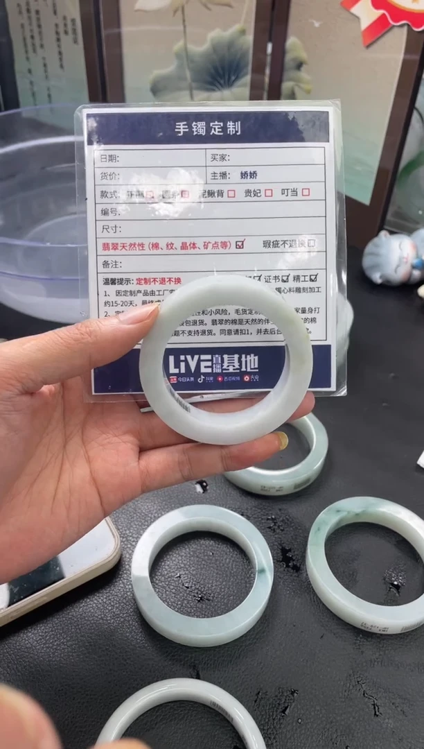 未镶嵌手镯定制翡翠珍*定制手镯WHFC/DZS24