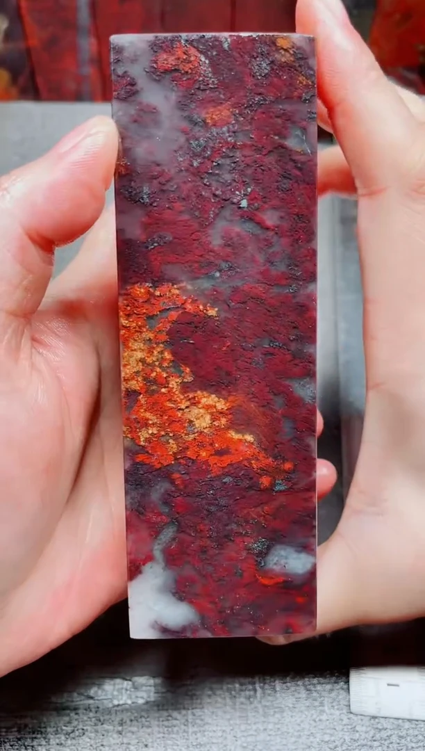 玉桂林鸡血玉素章--9