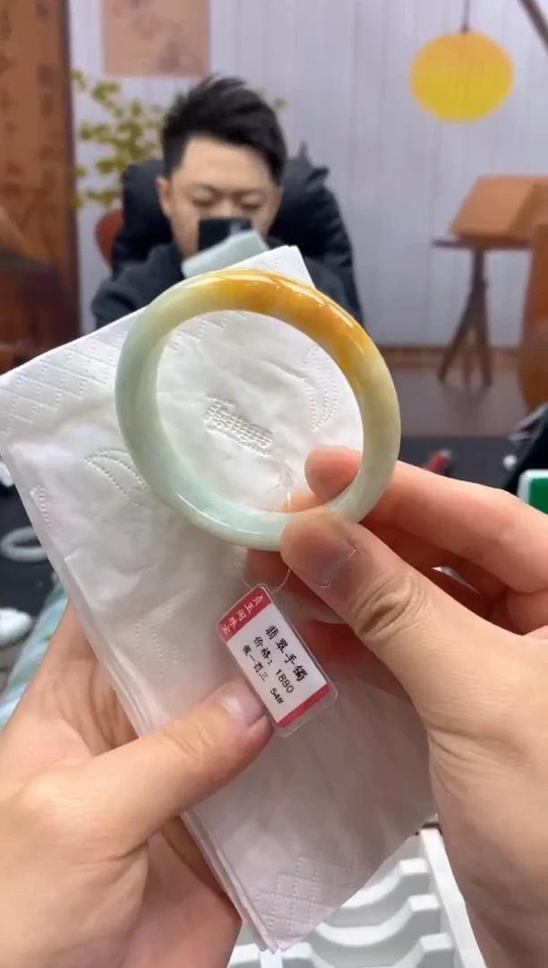 未镶嵌手镯翡翠2741******