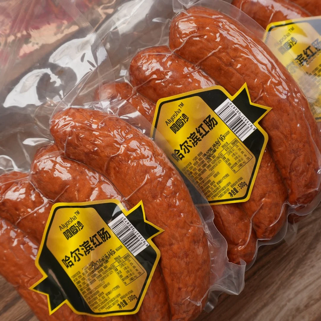 哈尔滨红肠传统工艺 果木熏烤 肉质饱满老少皆宜 cc