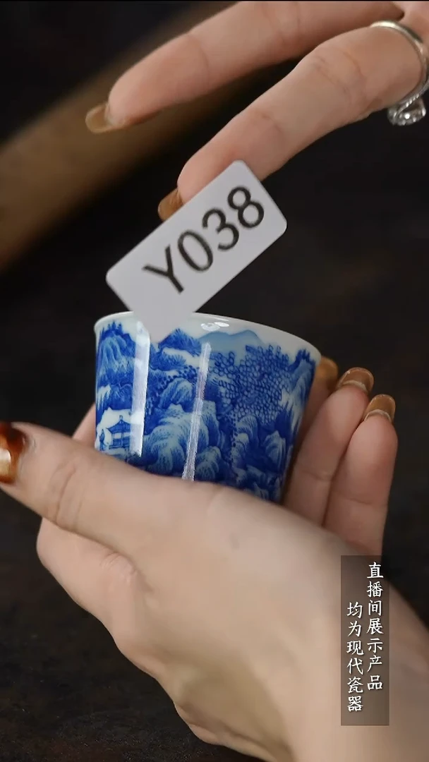 瓷片Y038家庭瓷器日用摆件