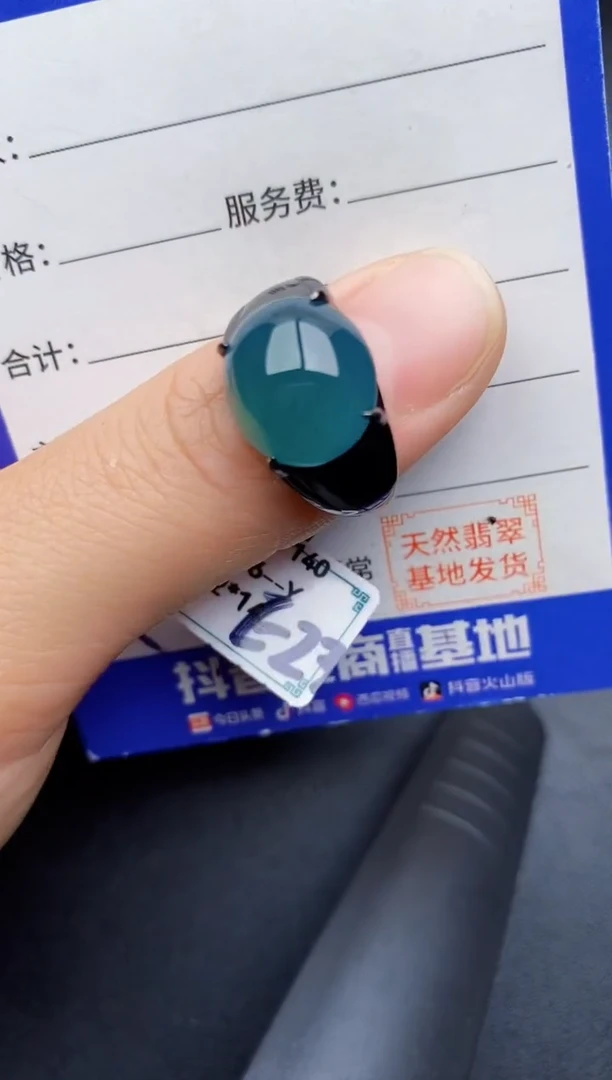 【闪购商品】翡翠戒指银S925镶嵌222222