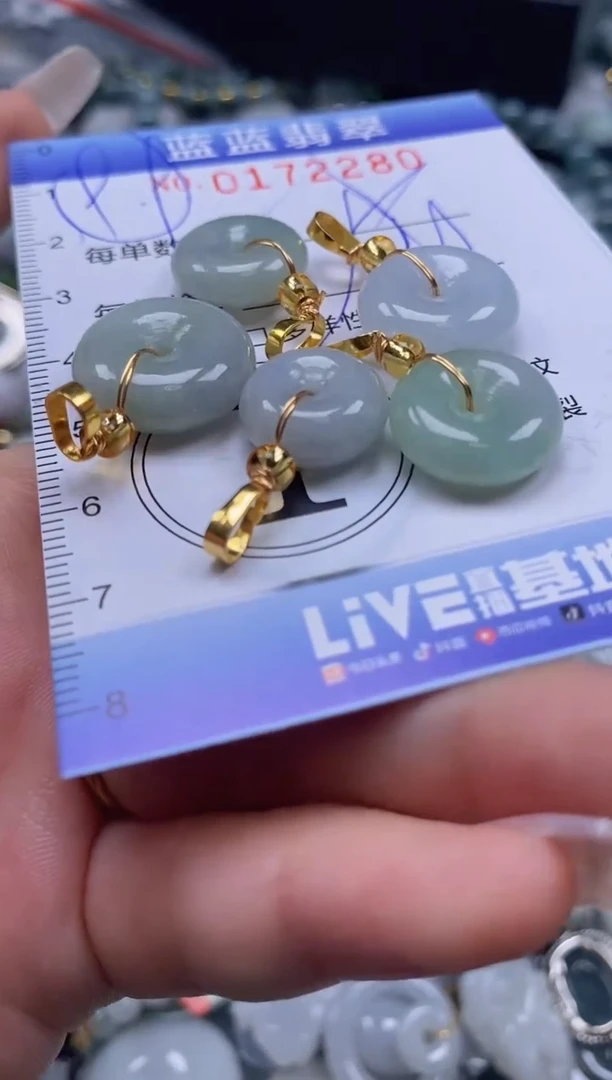 【闪购商品】翡翠颈饰未镶嵌闪购0172280多样性发其一