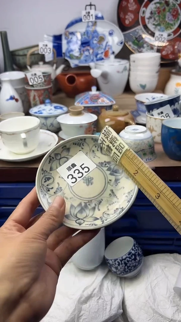 大*顺鑫工艺品店闪购