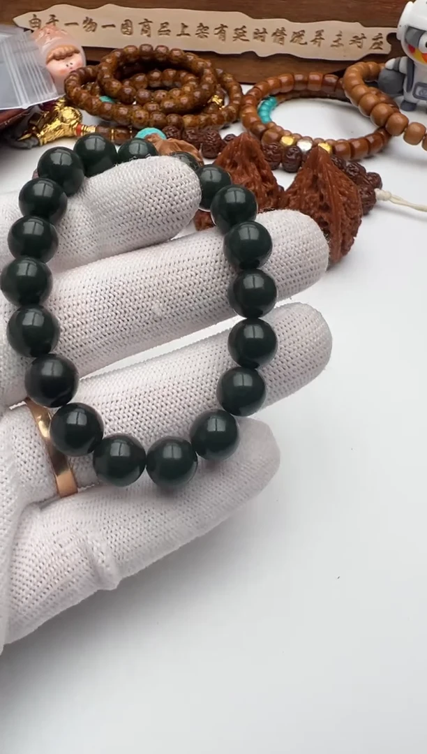 【闪购商品】和田玉手链未镶嵌和田玉手串