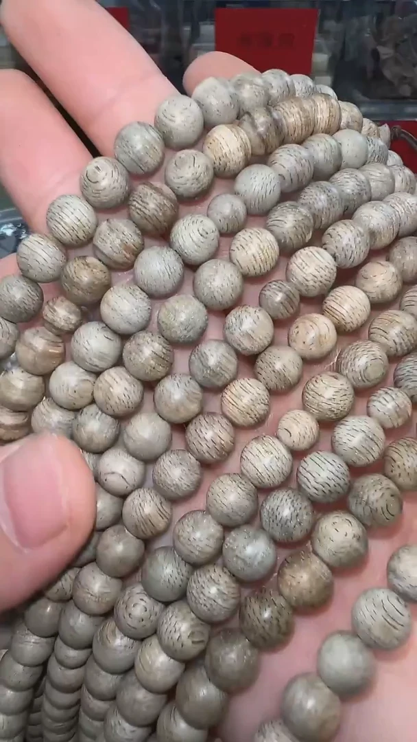 加里曼丹7mm念珠多样性发其一