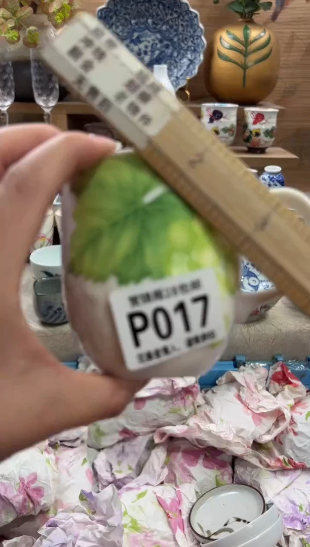 瓷片?***天      P017