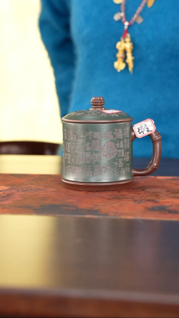 茶杯紫砂紫砂用品1228