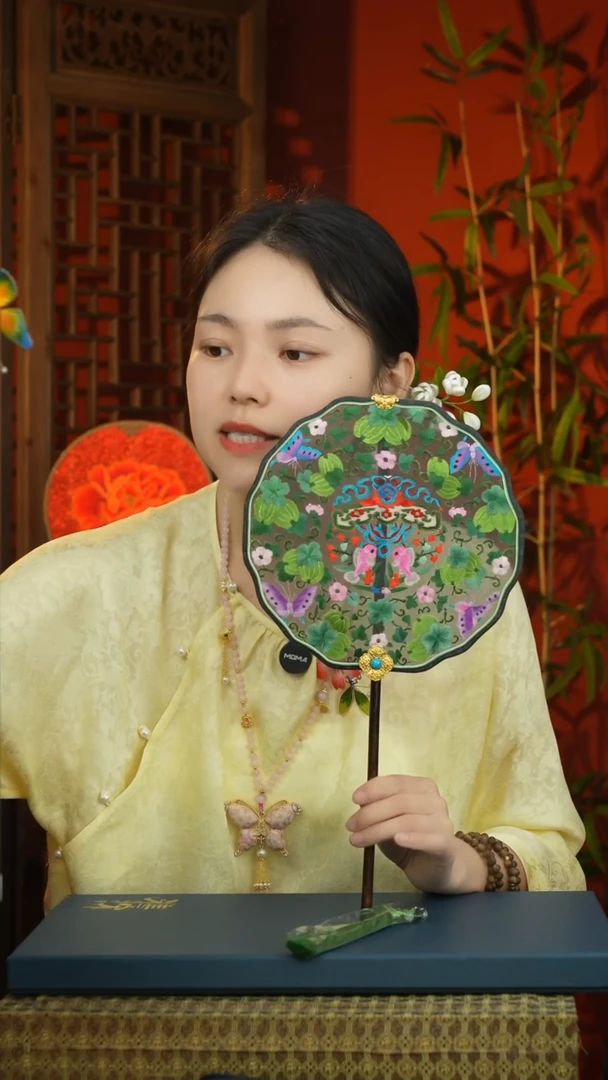 刺绣非遗苏绣纯手工团扇（不带扇盒）