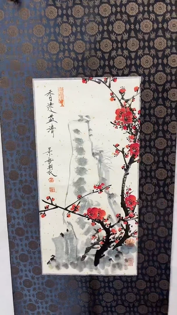 绘画崔老师-1平尺-花鸟