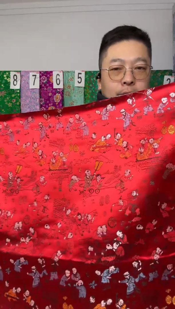 混纺满18元包邮 幅宽 长110.60