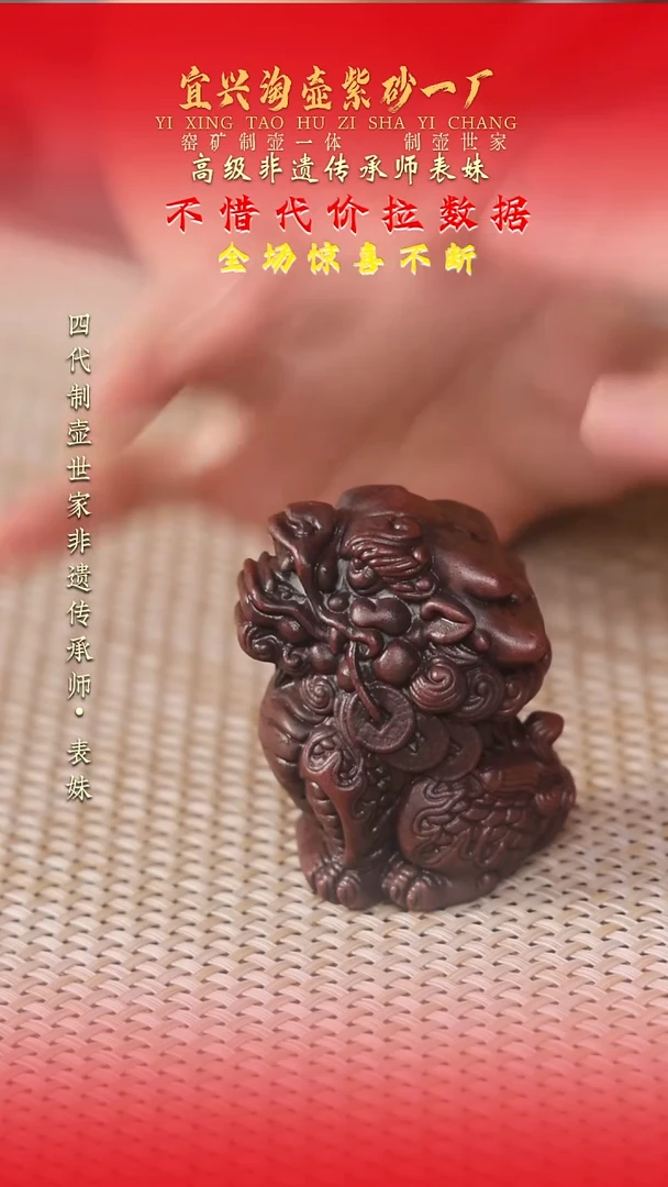 茶壶紫砂原矿手工紫砂壶