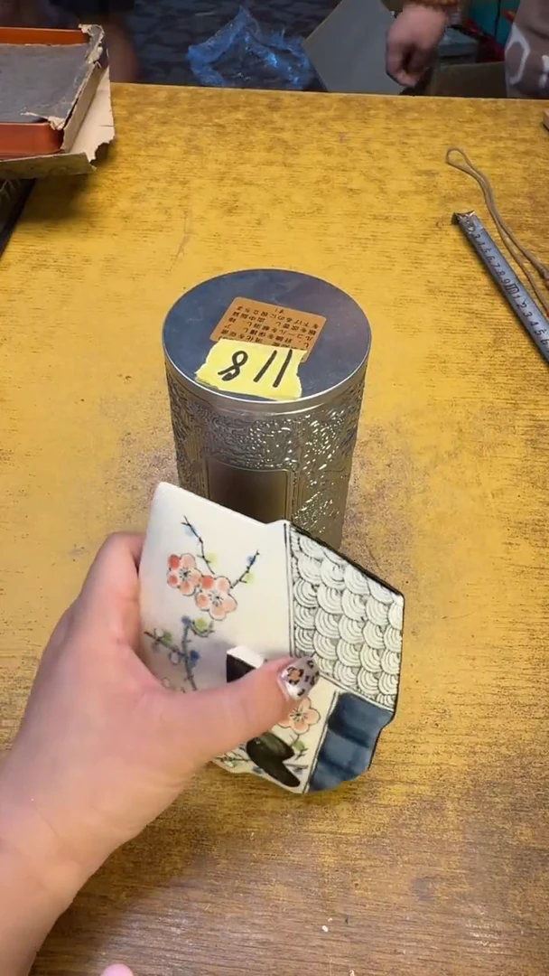 瓷器瓷器瑕疵破破118莓碗