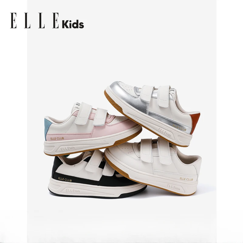 ELLE KIDS童鞋儿童板鞋软底男童休闲运动鞋春秋季透气女童小白鞋