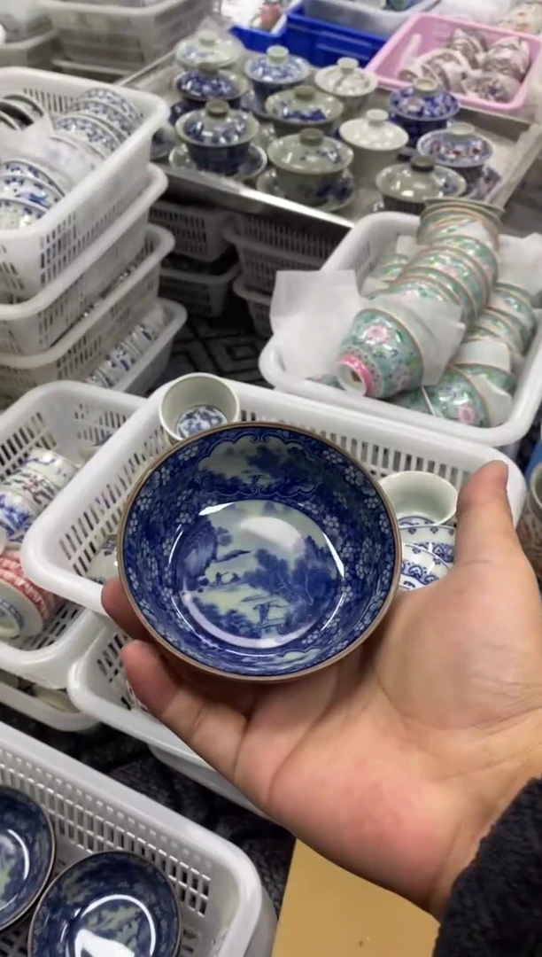 杯景德陶瓷茶具容量约80